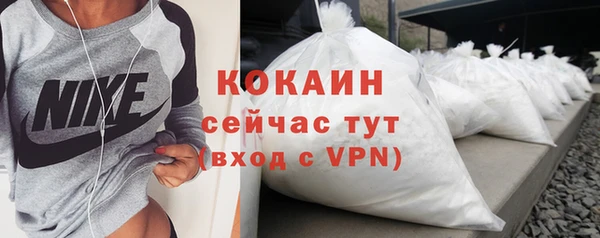 скорость mdpv Медногорск