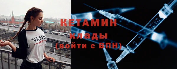 марки lsd Абаза