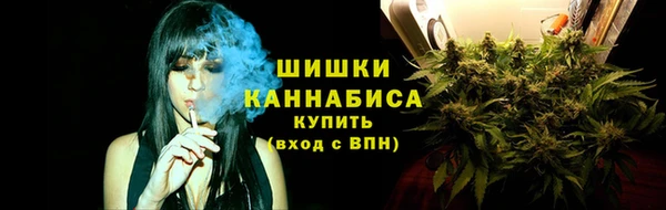 марки lsd Абаза
