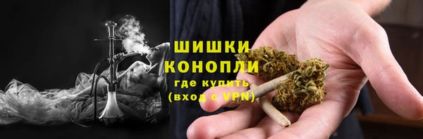 марки lsd Абаза