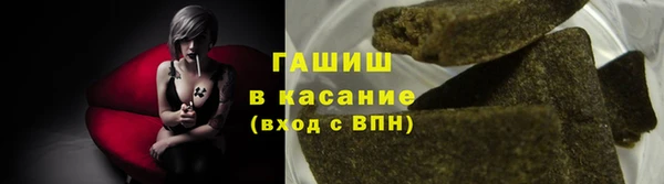 скорость mdpv Медногорск