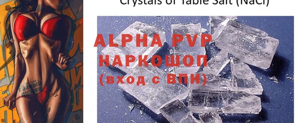 скорость mdpv Медногорск