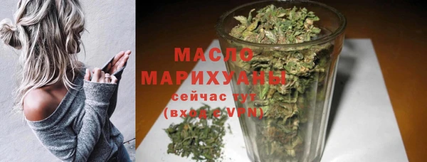 мет Абинск