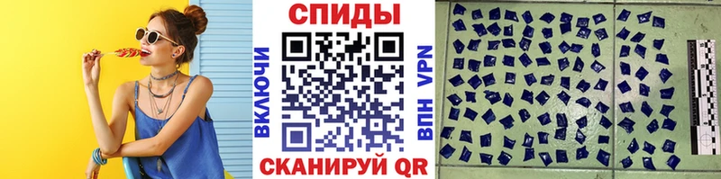 купить   Стрежевой  МЕГА ССЫЛКА  МЕТАМФЕТАМИН витя 