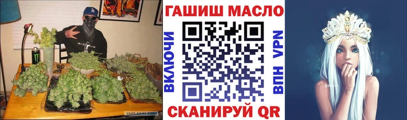 Дистиллят ТГК Wax  Стрежевой 